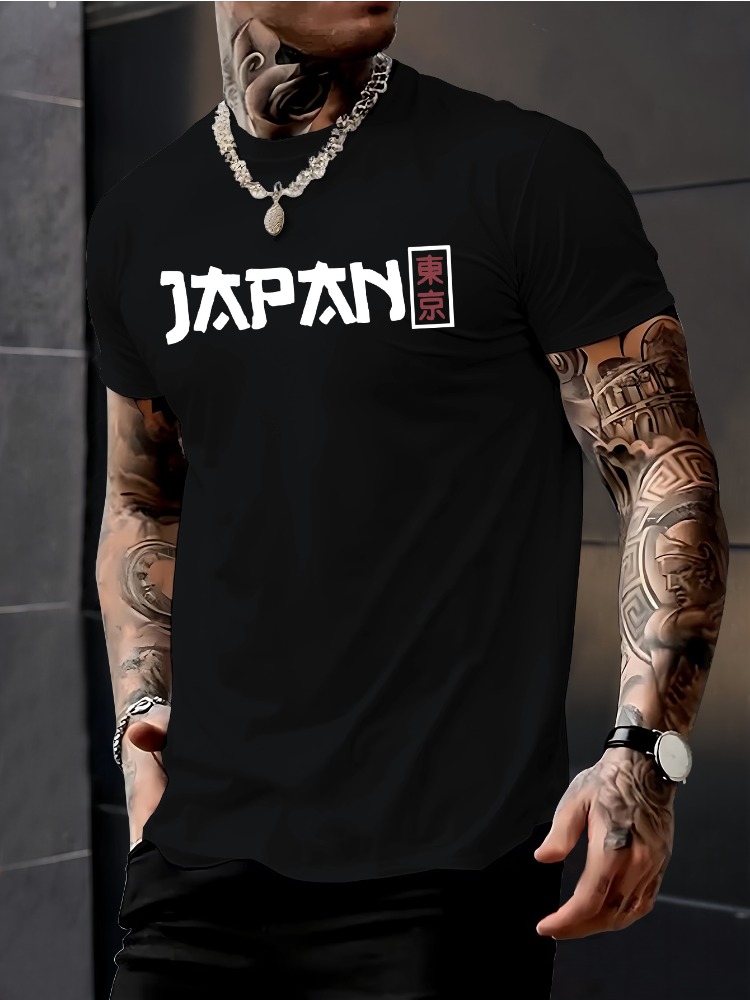 Street Fashion For Short Guys - Male Short Sleeve Crew Neck Tee