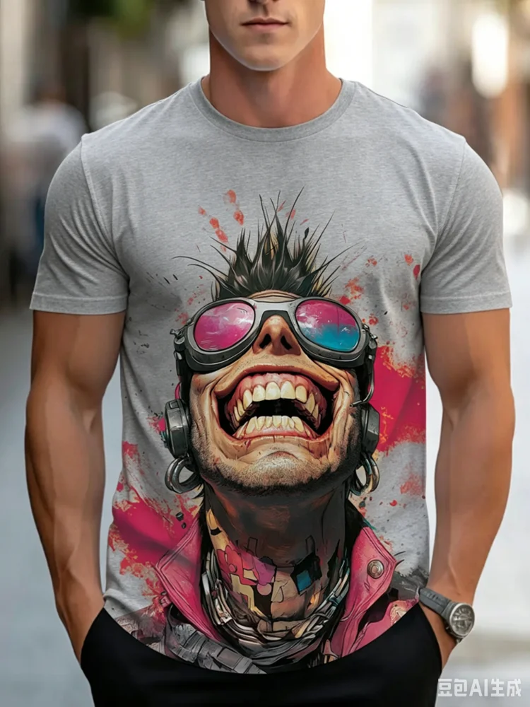 Trend Cool Crazy Hipster Guy B - Street Fashion For Short Guys ulasan dan harga