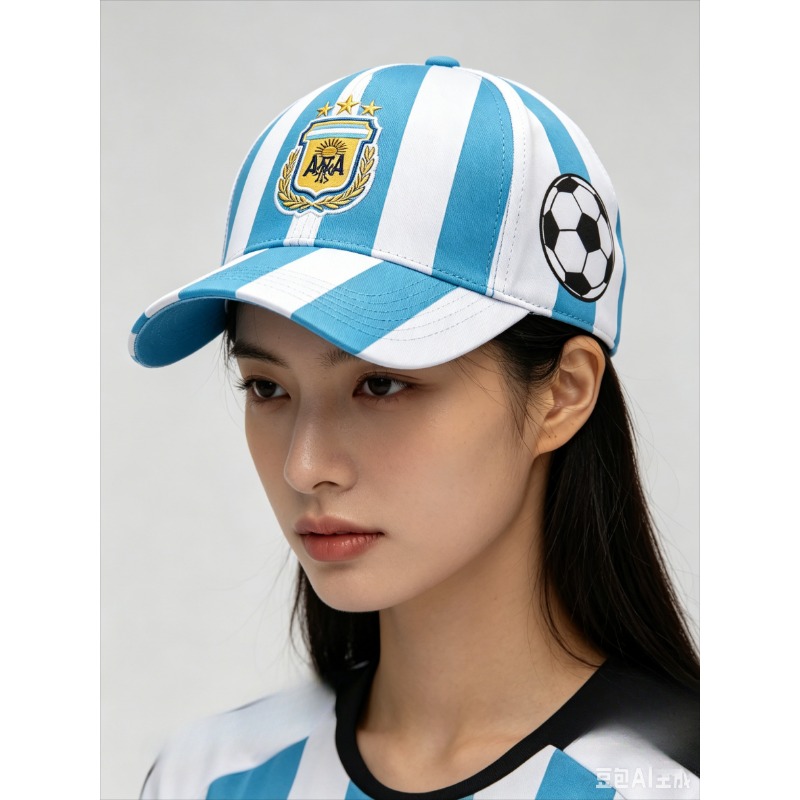 2026 Argentina Style Football  - Baseball Cap Fitted ulasan dan harga