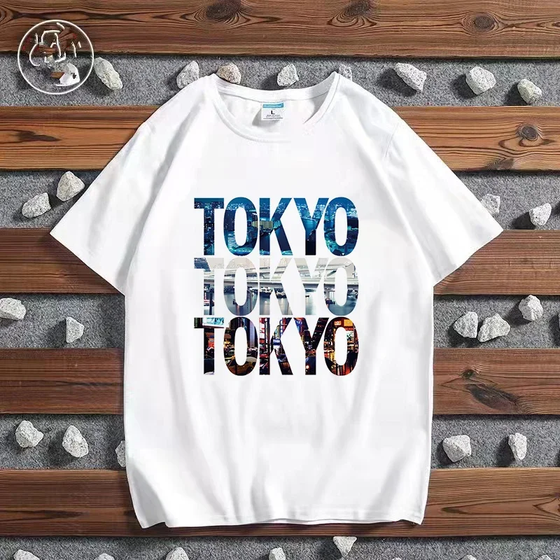 Fashion City Printed T-shirt P - Street Fashion In Paris ulasan dan harga